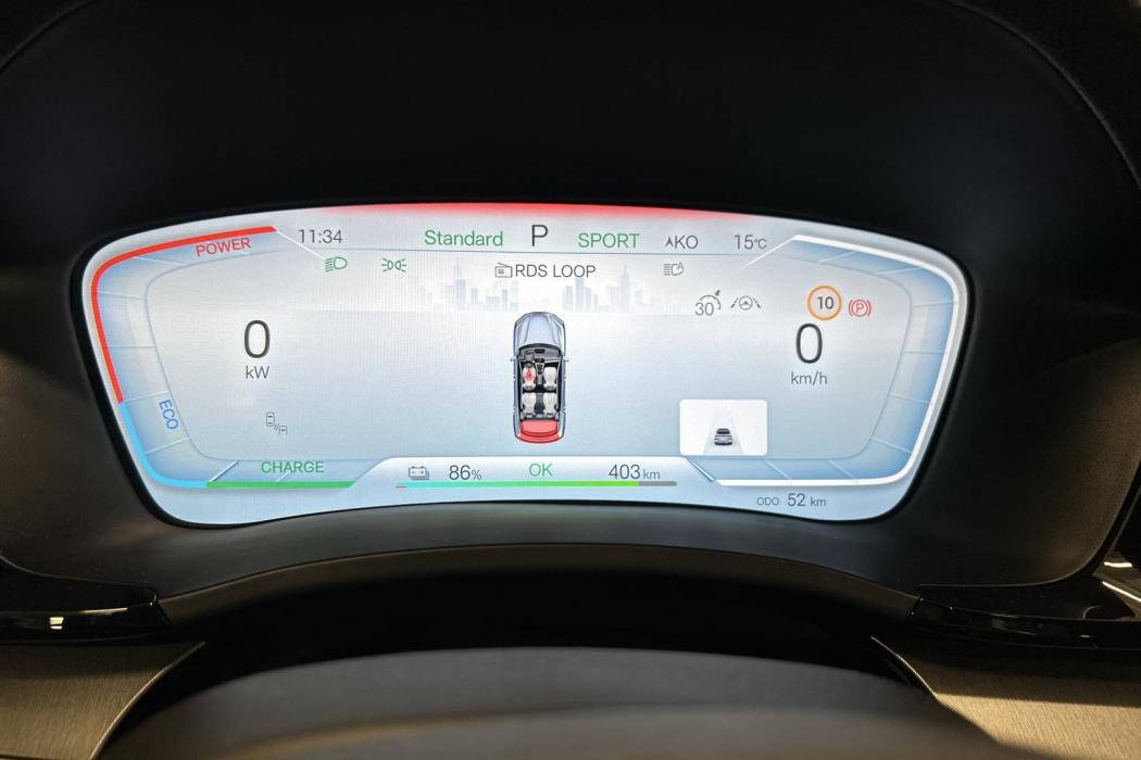 BYD Seal U 2025