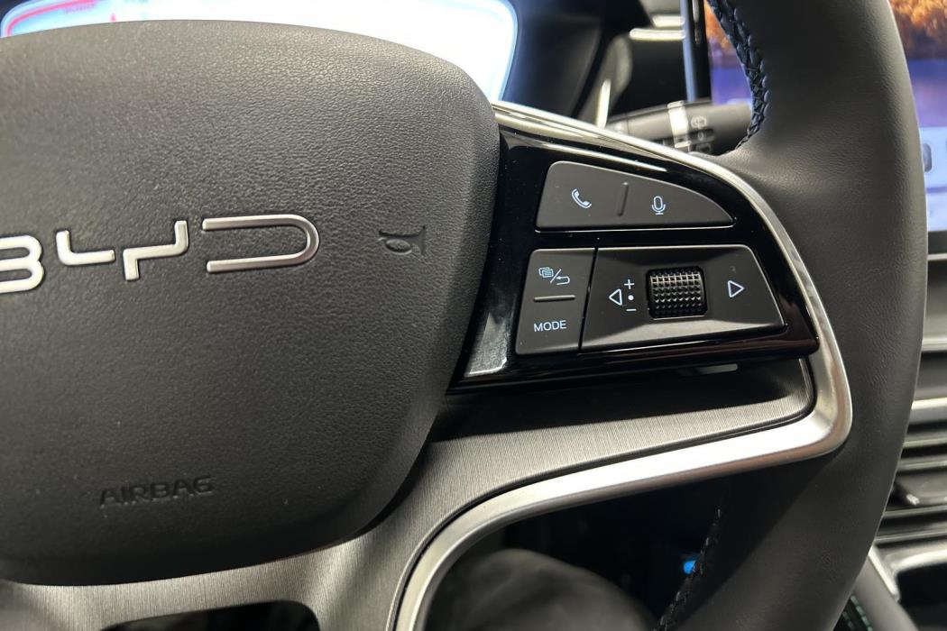 BYD Seal U 2025
