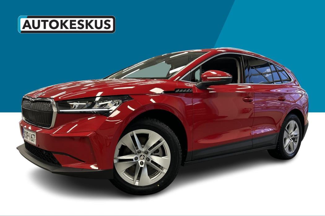 SKODA Enyaq 2023