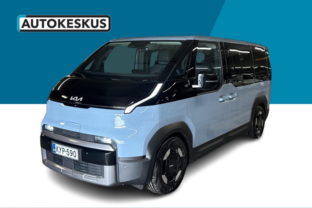 KIA PV5 2026