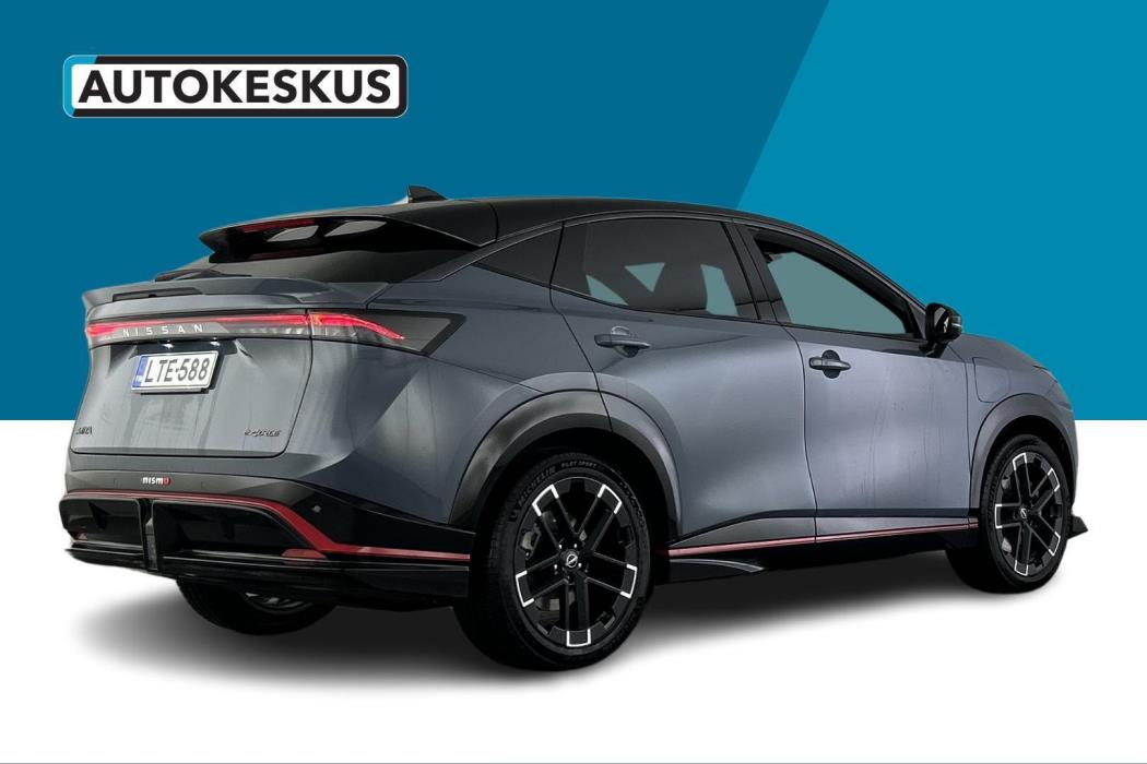 NISSAN Ariya 2025