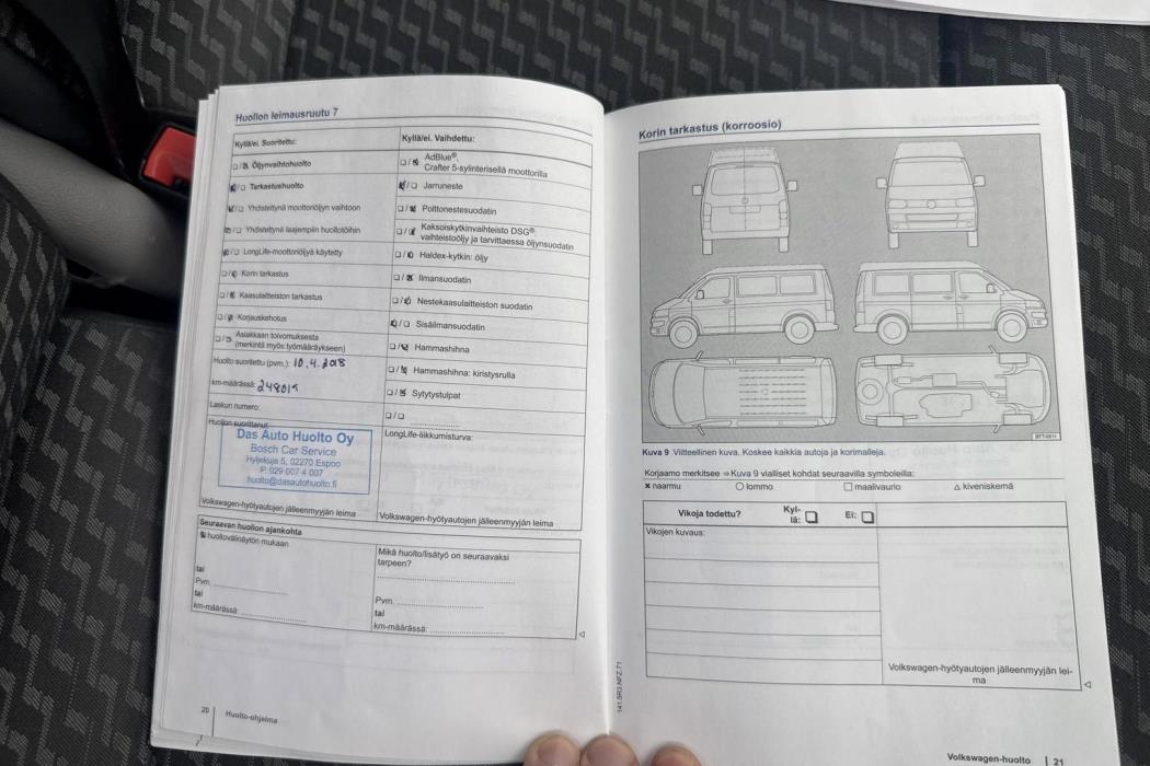 VOLKSWAGEN Transporter 2014