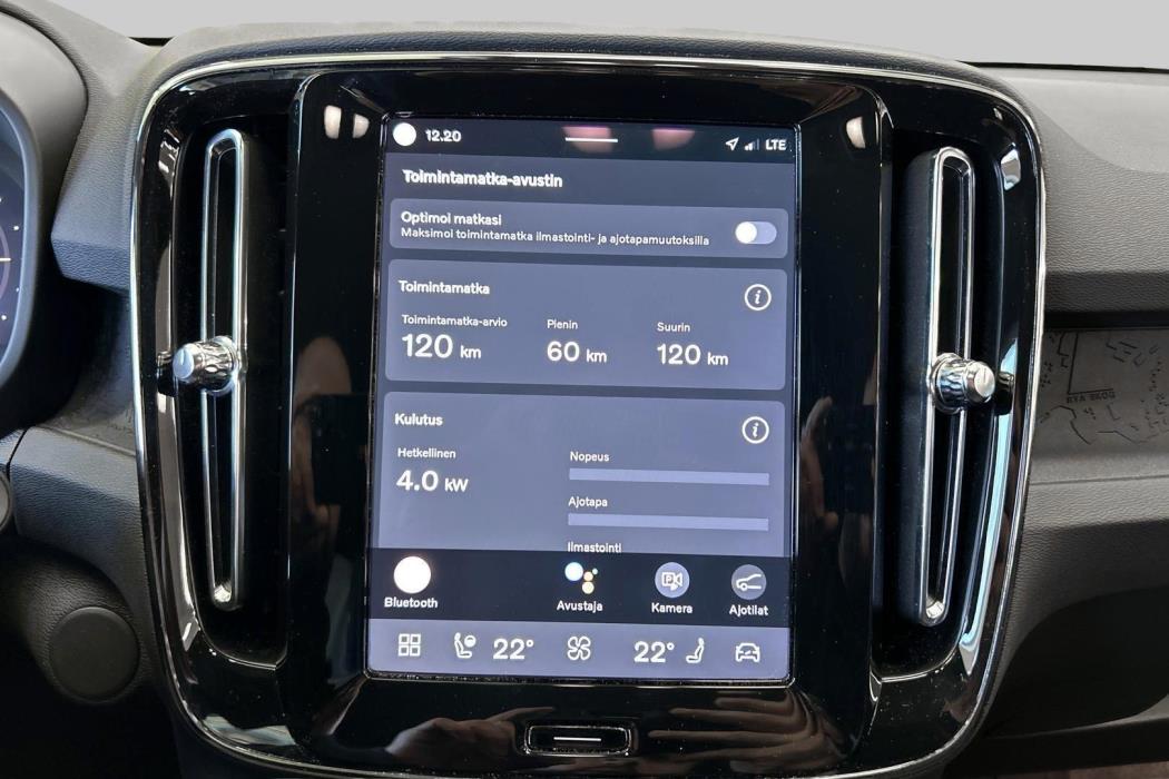 VOLVO XC40 2024