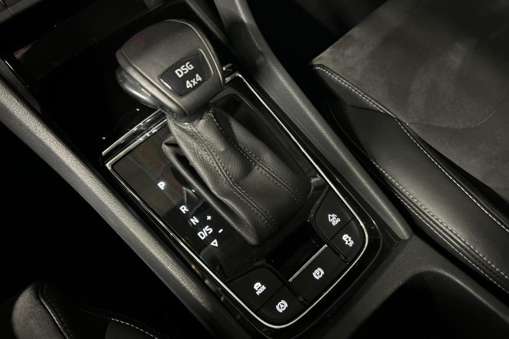 SKODA Kodiaq 2017