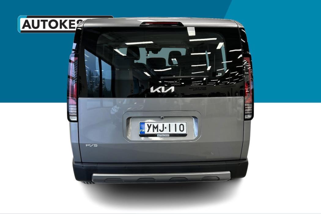 KIA PV5 2026