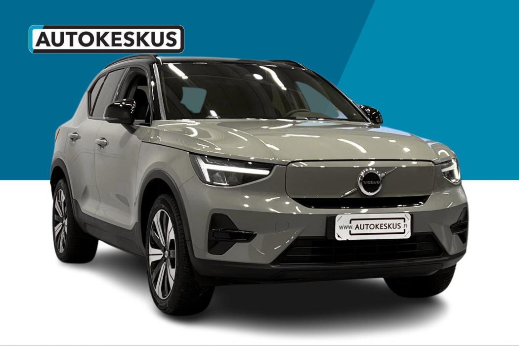VOLVO XC40 2023