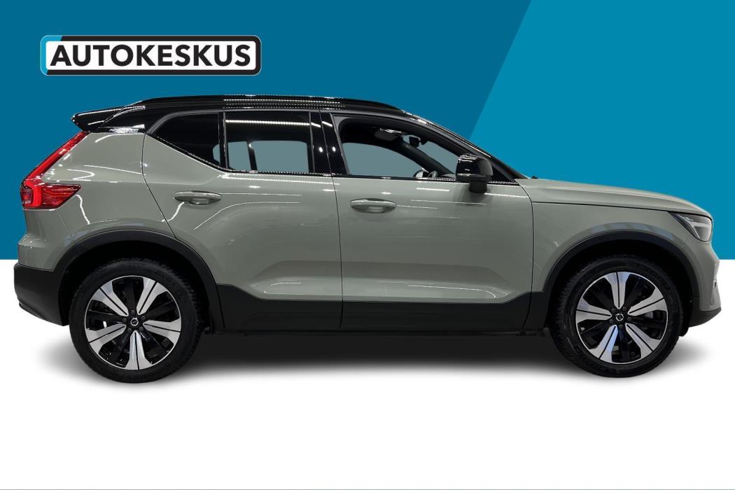 VOLVO XC40 2023