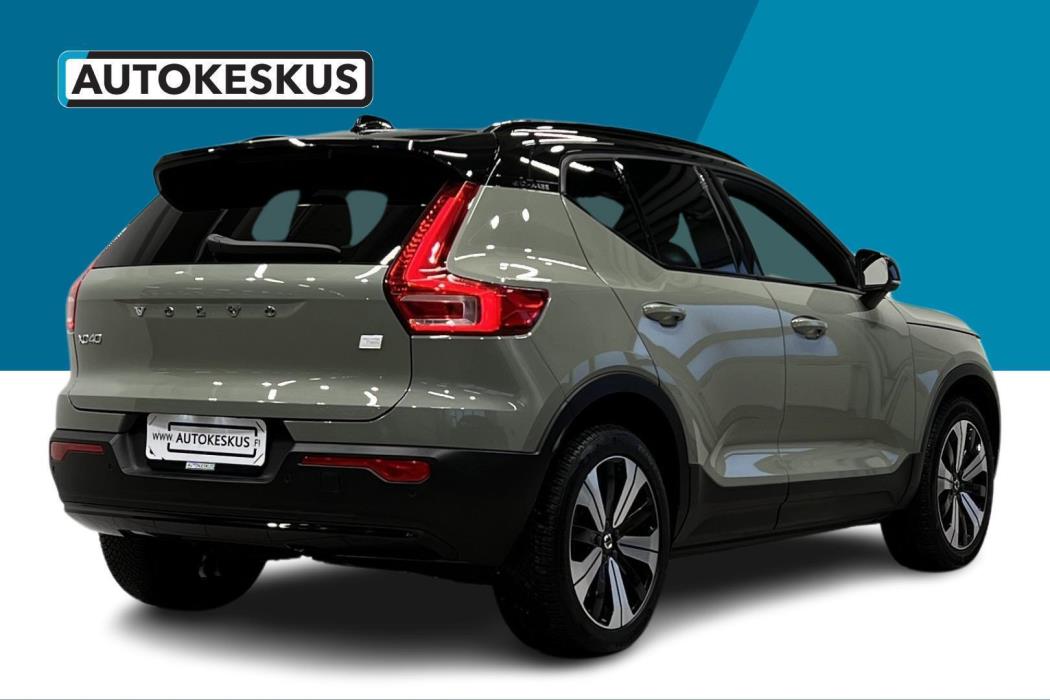 VOLVO XC40 2023