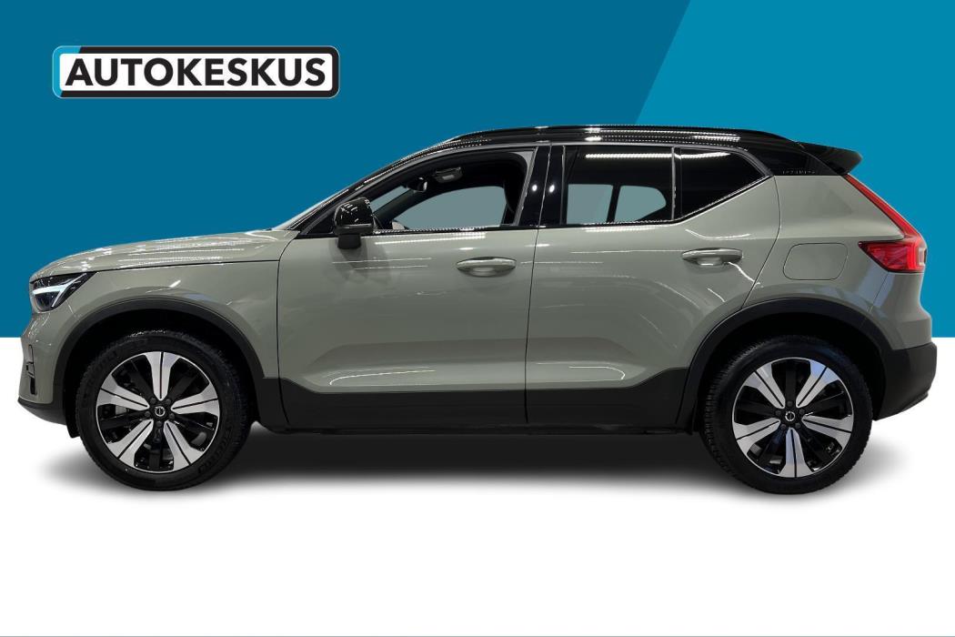 VOLVO XC40 2023