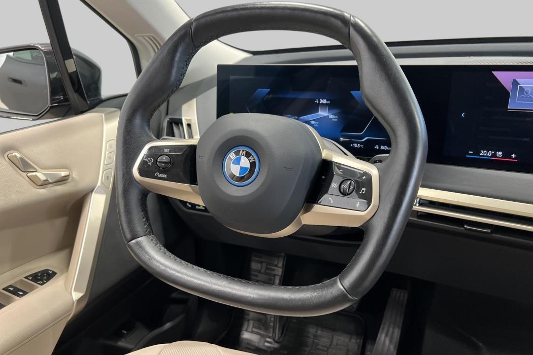 BMW IX 2023