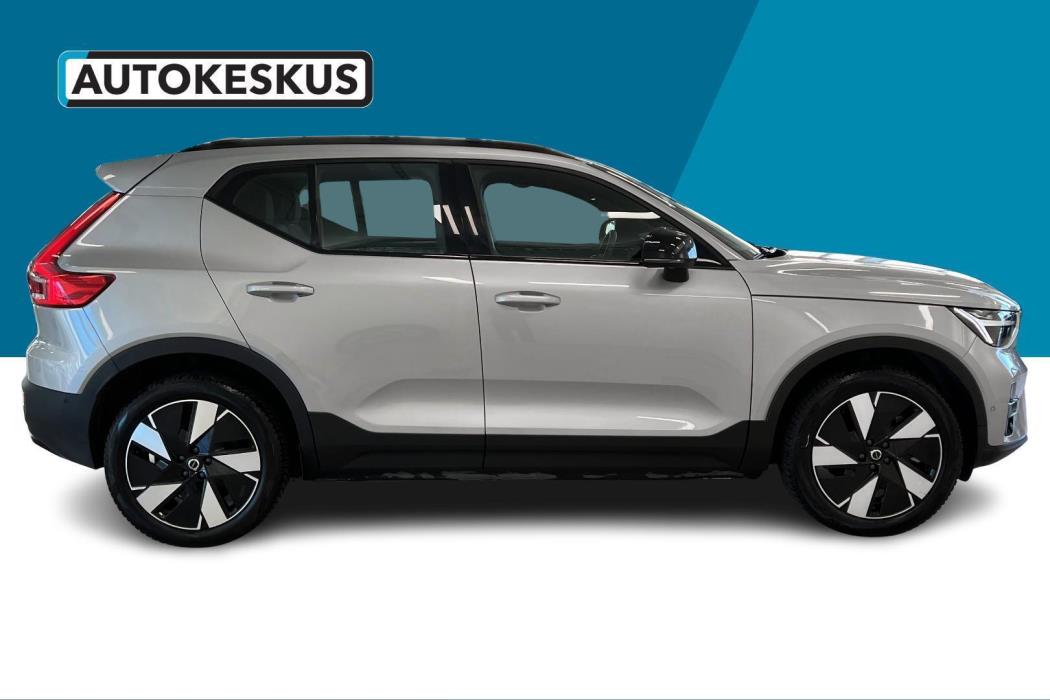 VOLVO XC40 2023