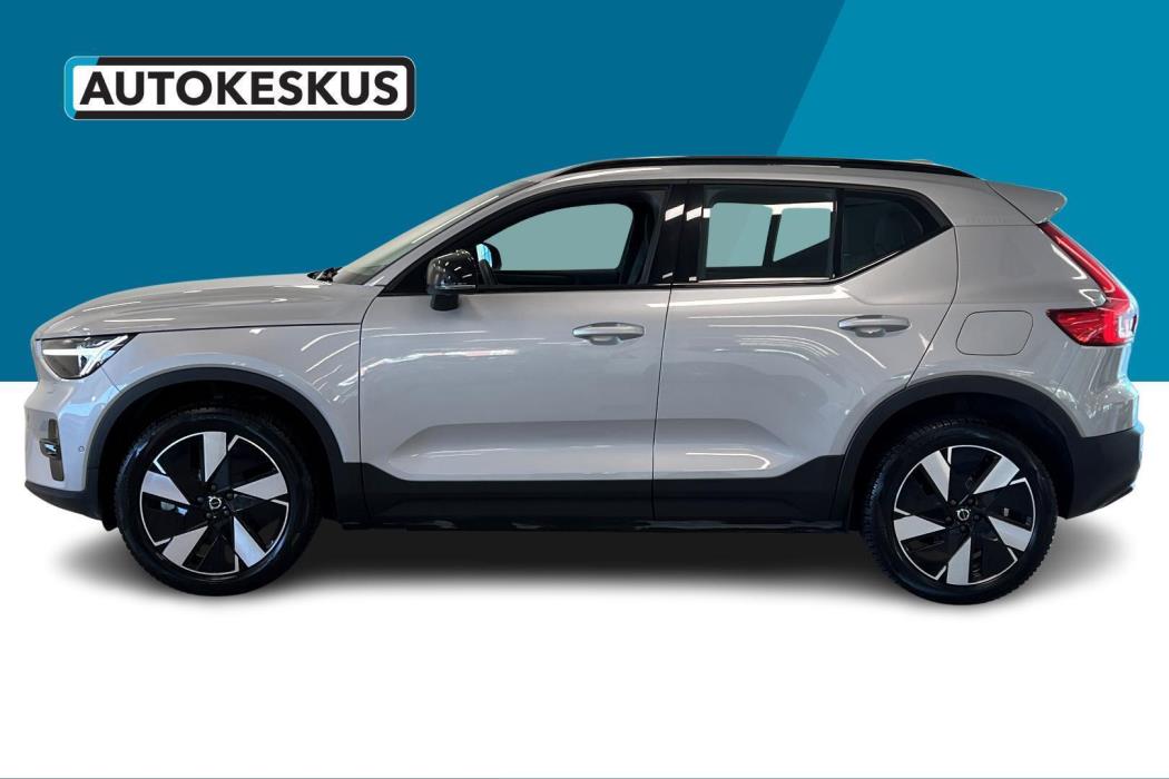 VOLVO XC40 2023