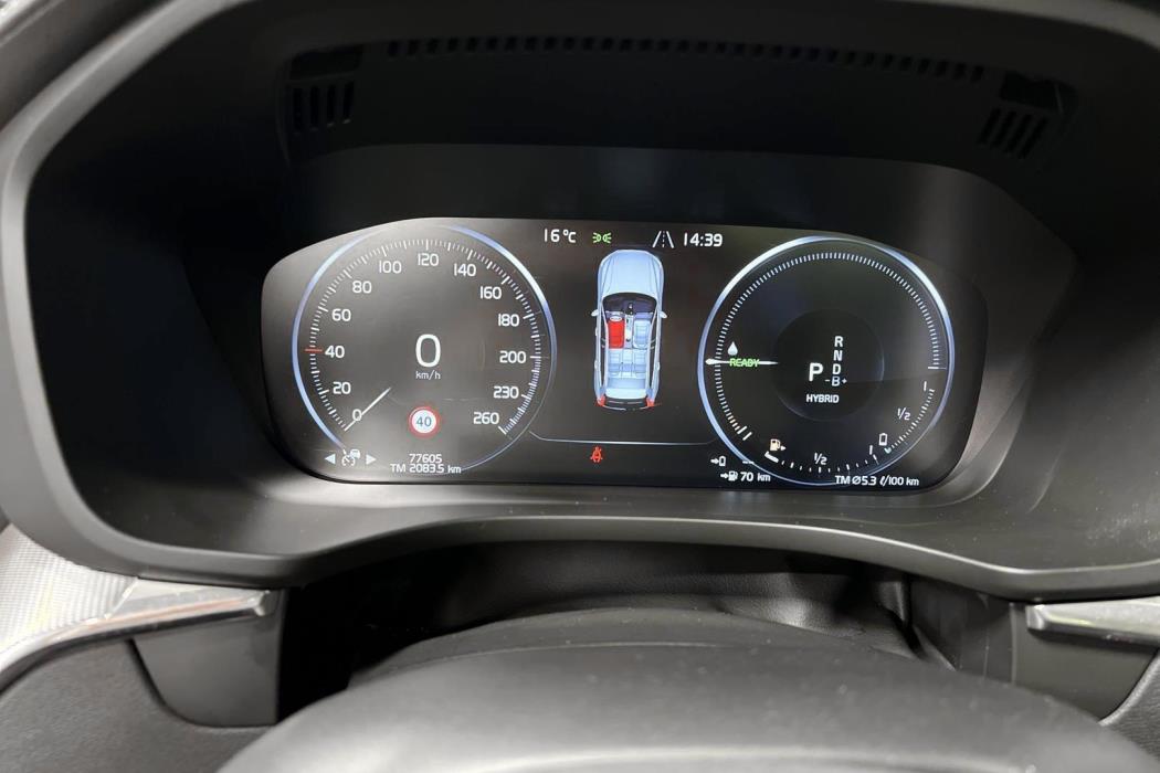 VOLVO XC60 2020