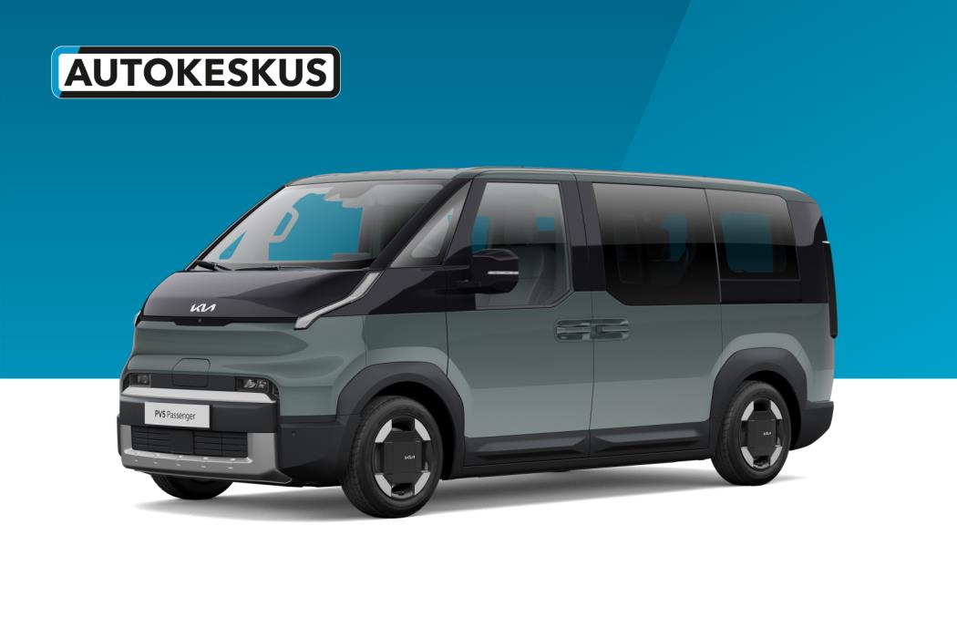 KIA PV5 2026