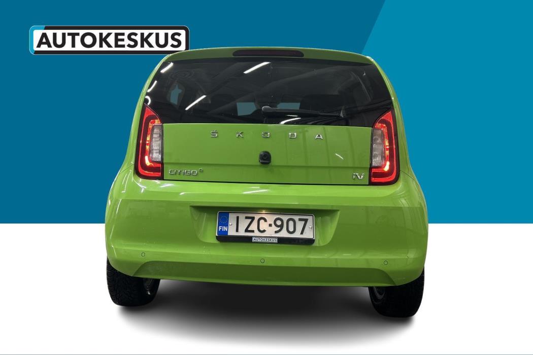 SKODA Citigo 2021