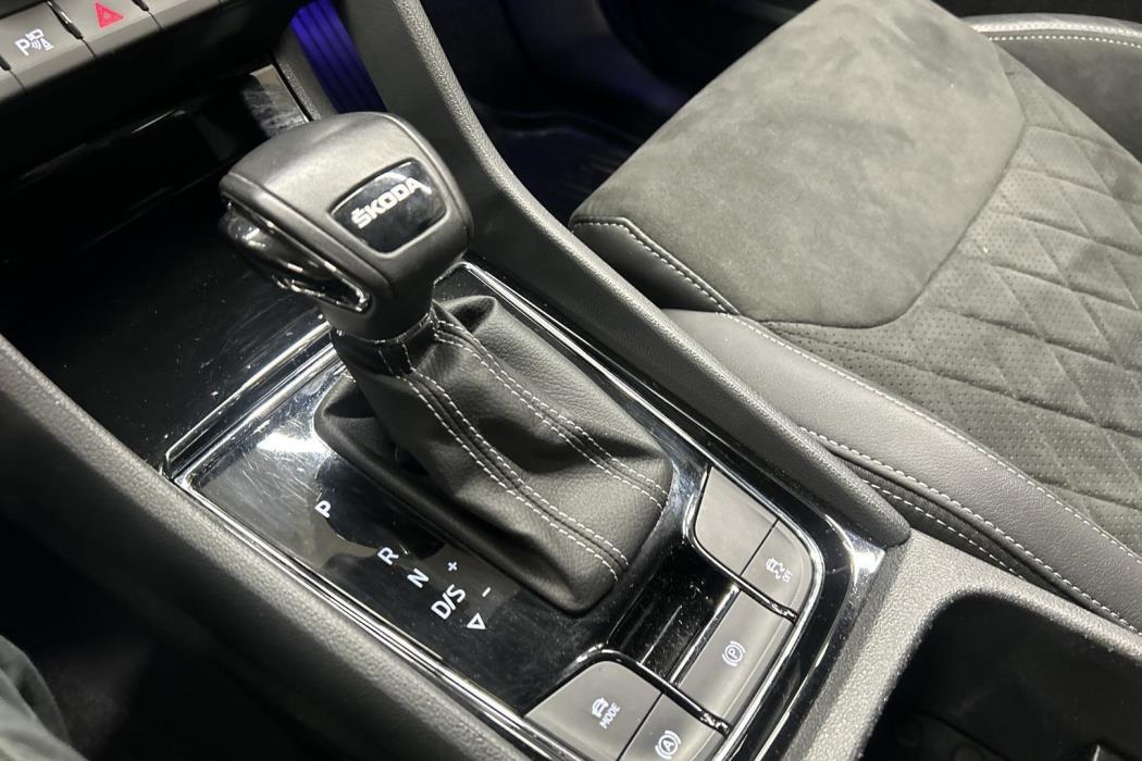 SKODA Kodiaq 2023