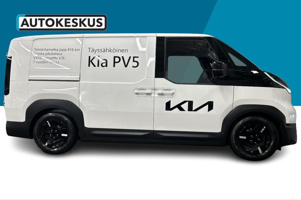 KIA PV5 Cargo 2026