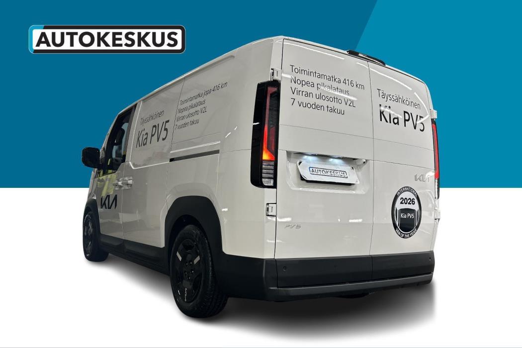 KIA PV5 Cargo 2026