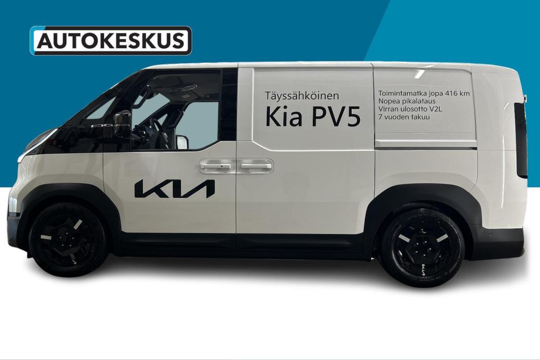KIA PV5 Cargo 2026