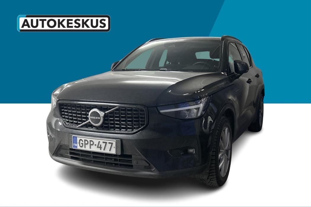 VOLVO XC40 2023