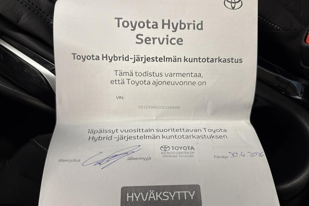 TOYOTA Corolla 2021
