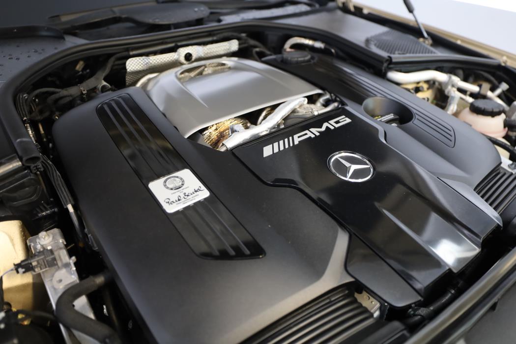 Mercedes-Benz S 63 AMG 2023