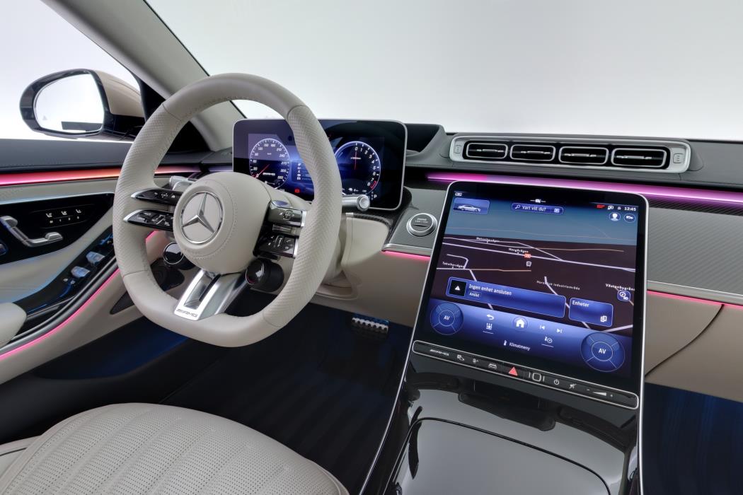 Mercedes-Benz S 63 AMG 2023