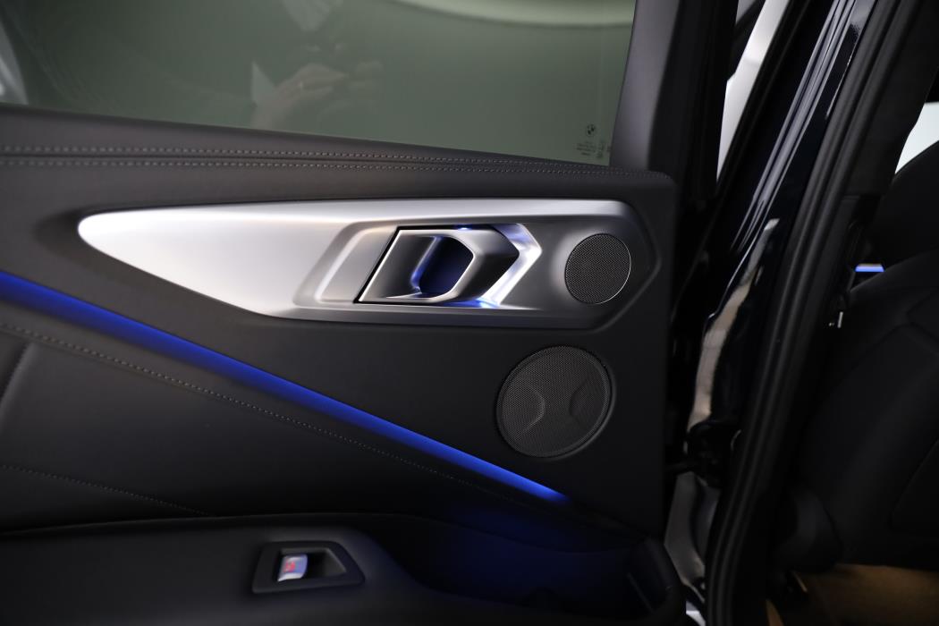 BMW XM 2023