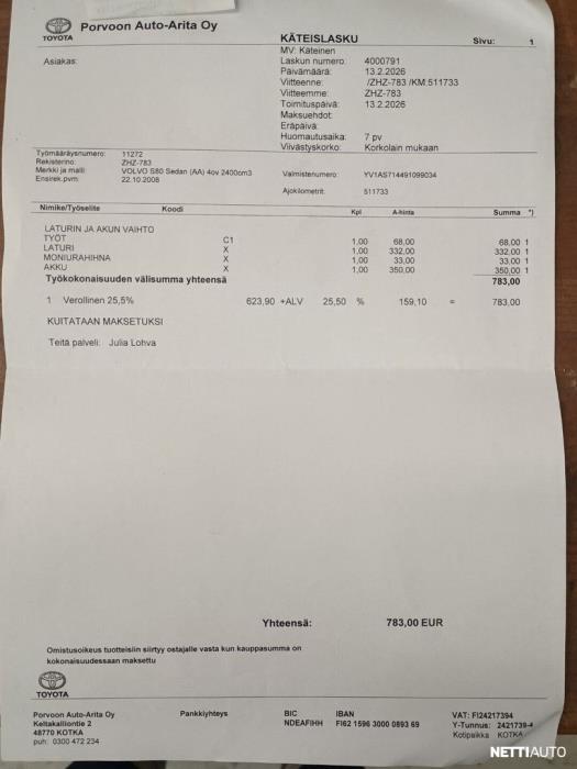 Volvo S80 2009