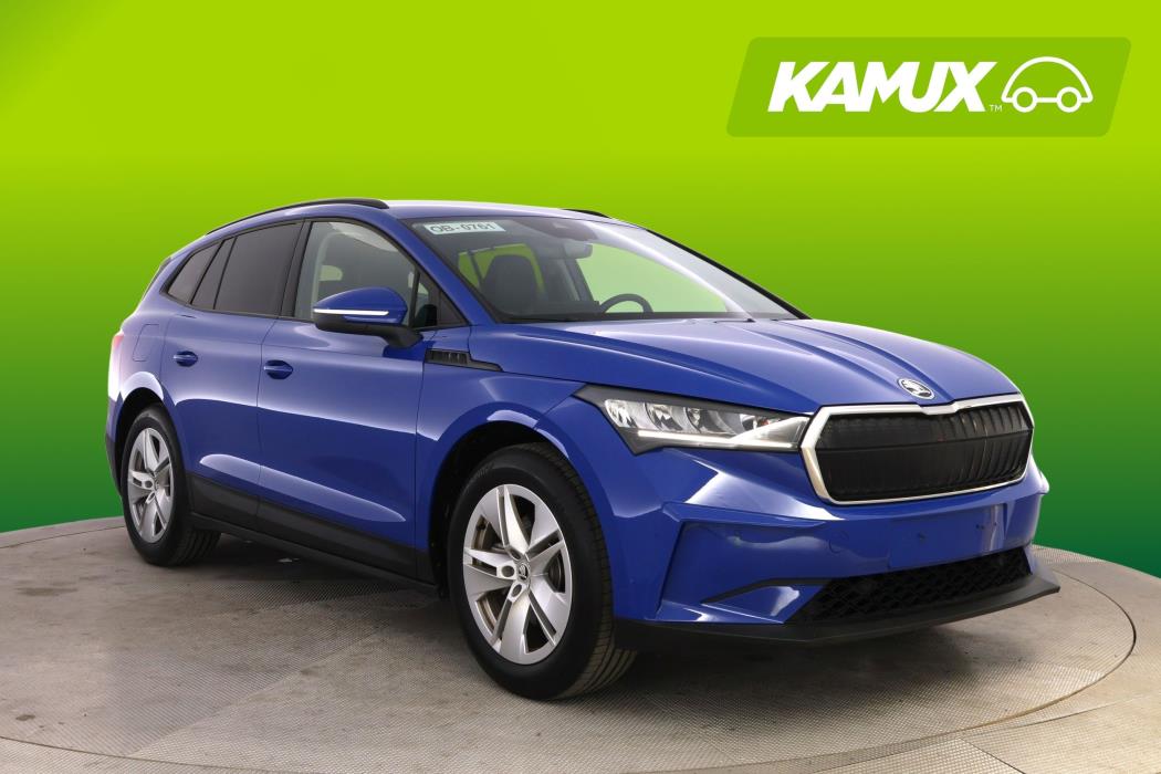 Skoda Enyaq 2023