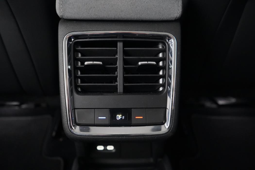 Skoda Enyaq 2023