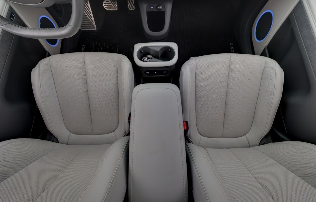 Hyundai Ioniq 5 2022