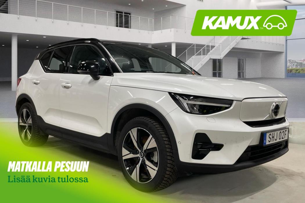 Volvo XC40 2023