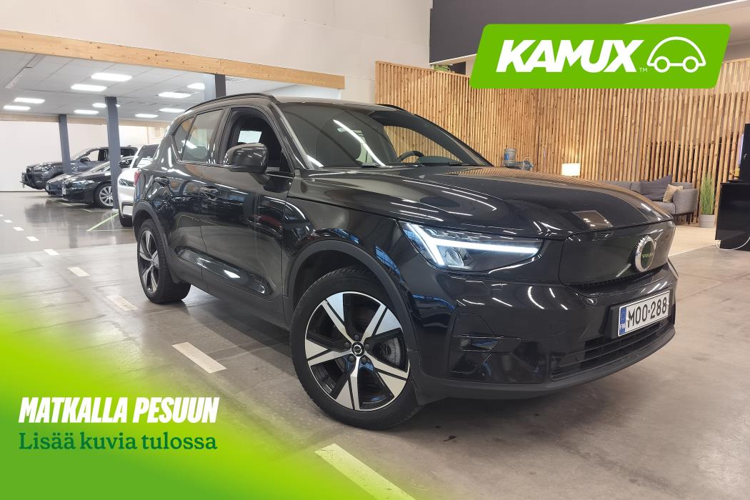 Volvo XC40 2023