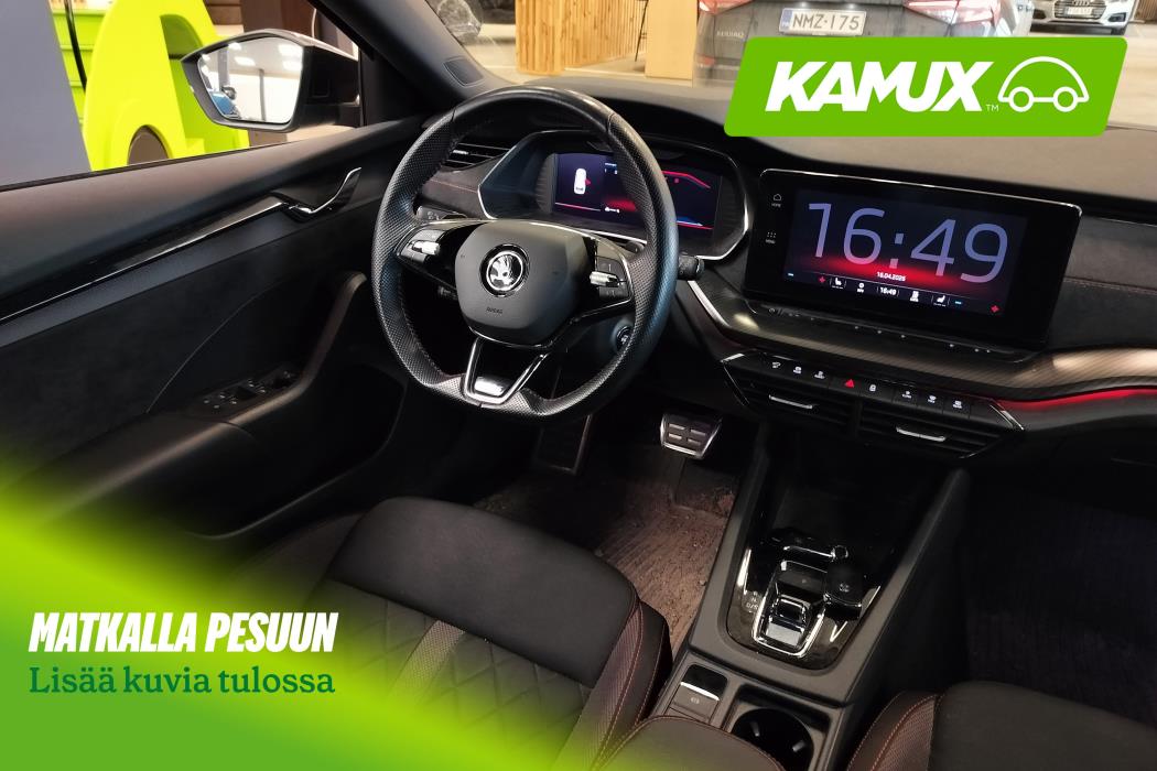 Skoda Octavia 2021