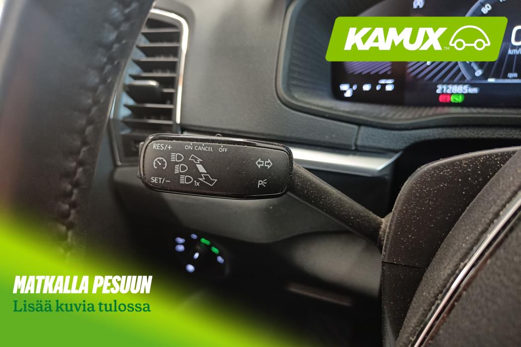 Skoda Karoq 2023