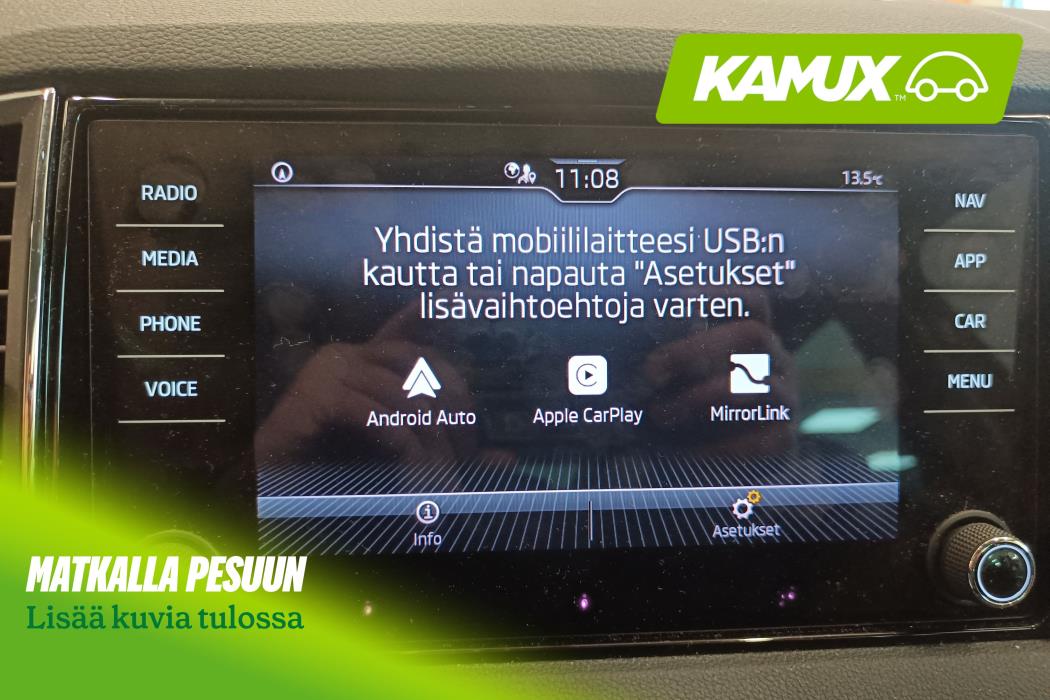 Skoda Karoq 2023