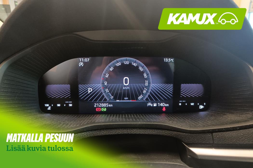 Skoda Karoq 2023