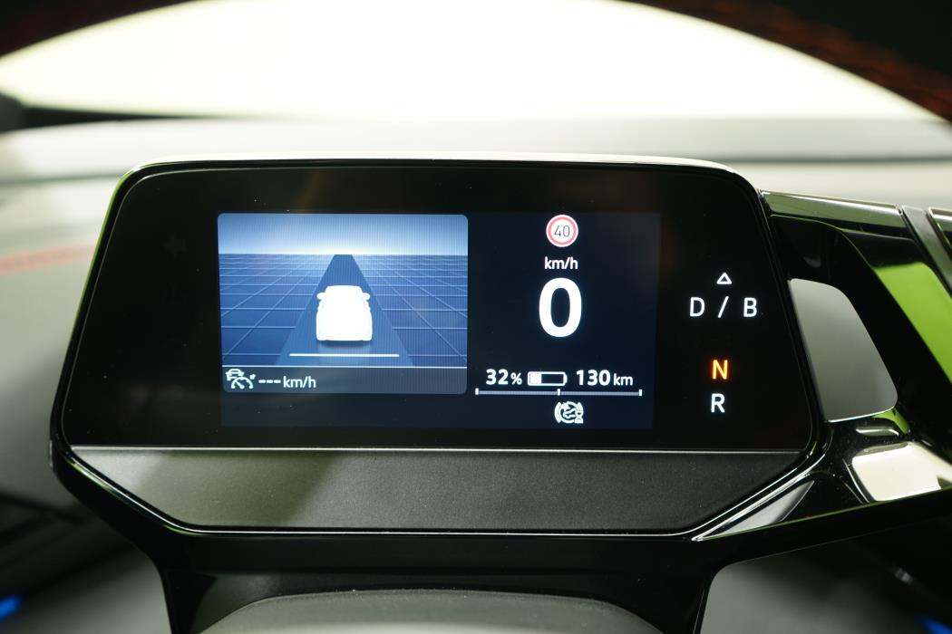 Volkswagen ID.5 2023