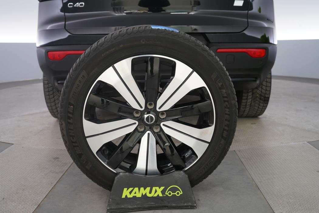 Volvo C40 2023