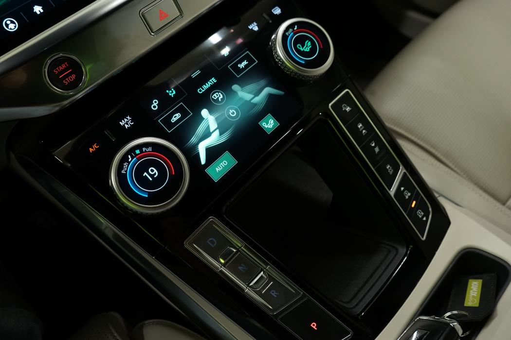 Jaguar I-Pace 2020