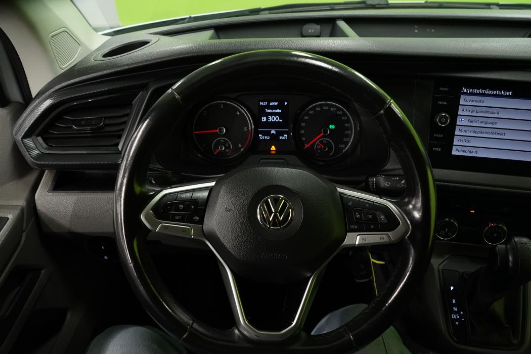 Volkswagen Transporter 2020