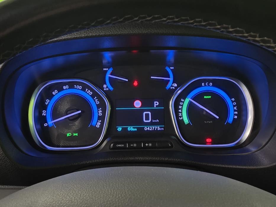Peugeot e-Expert 2023