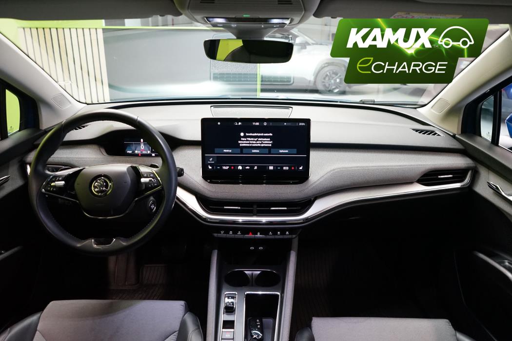 Skoda Enyaq 2023