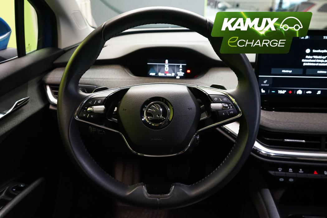 Skoda Enyaq 2023