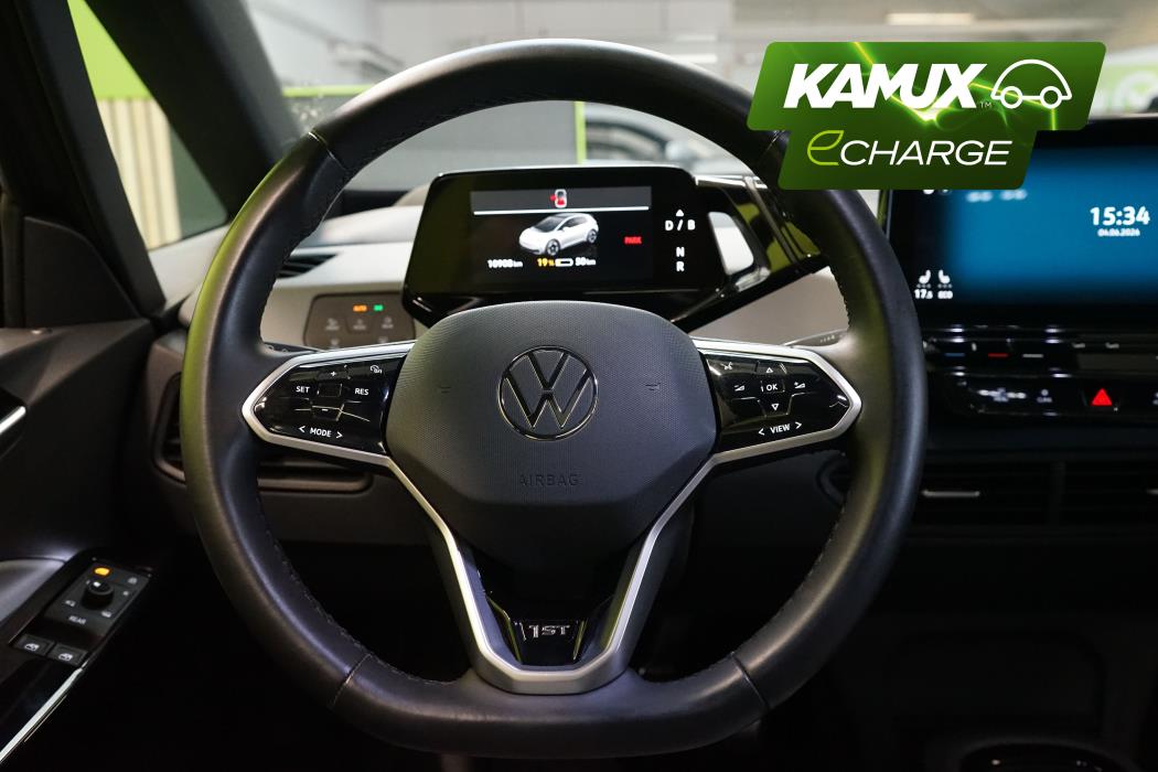 Volkswagen ID.3 2021