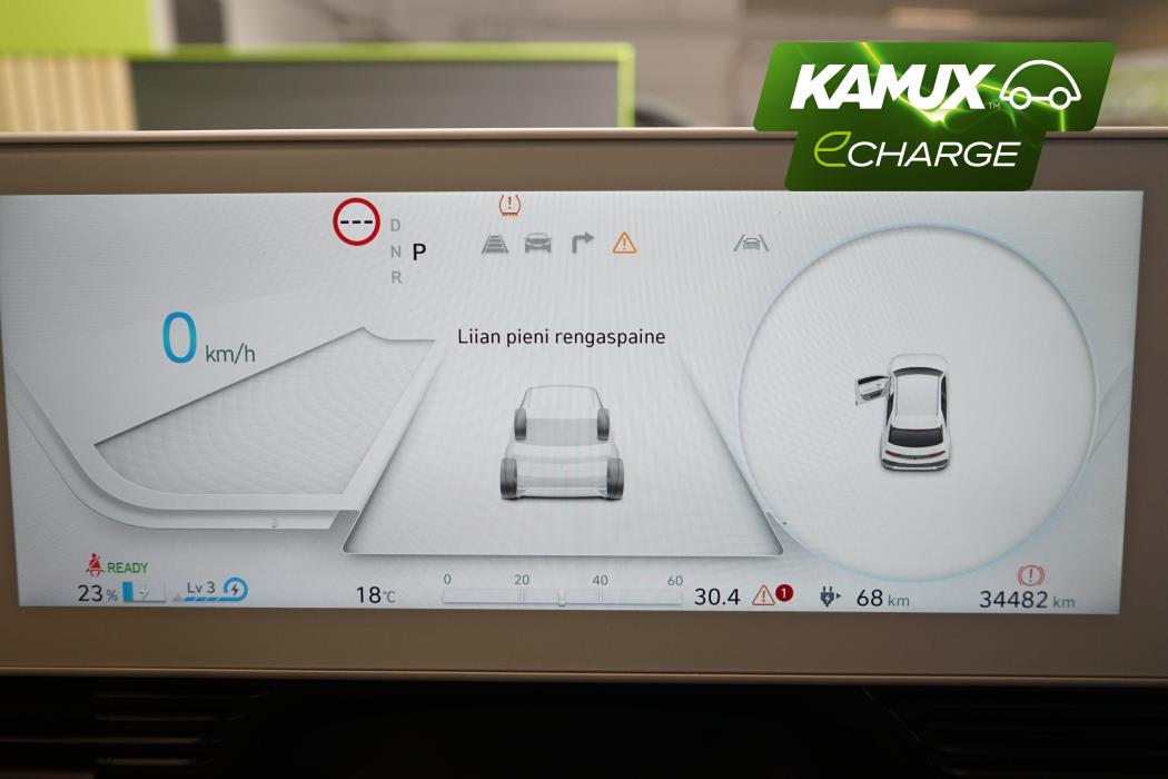 Hyundai Ioniq 5 2022