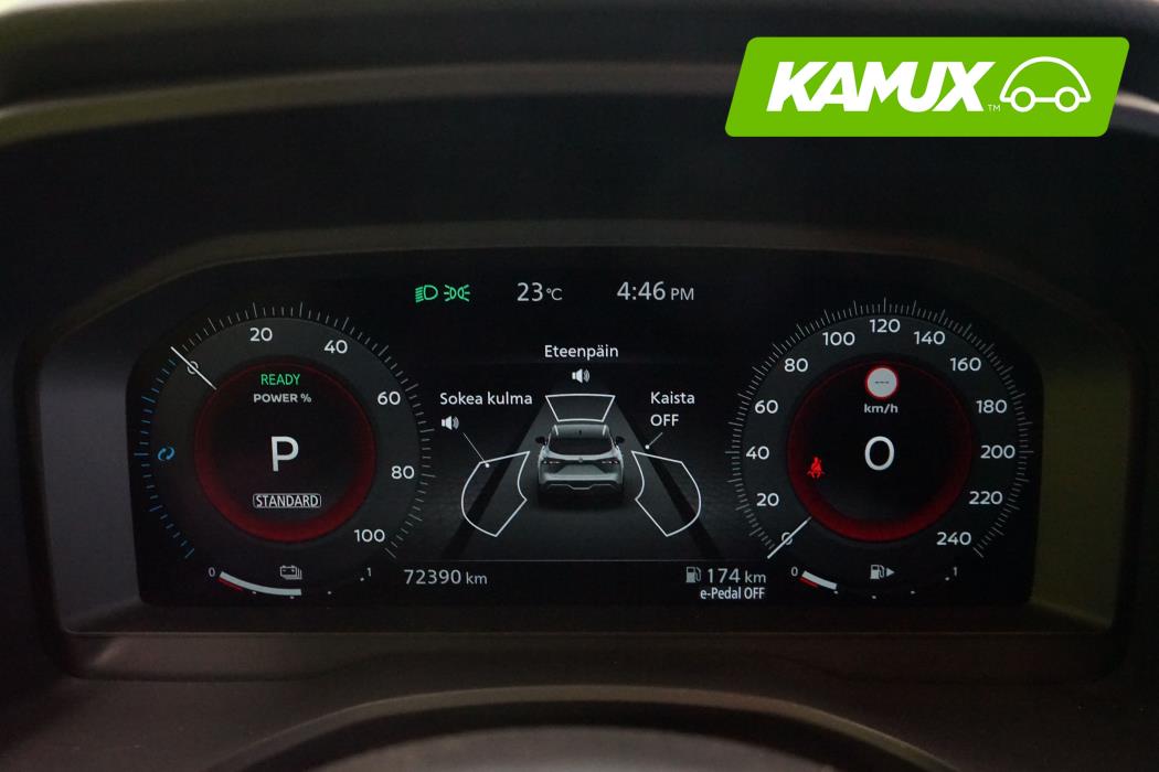 Nissan Qashqai 2023