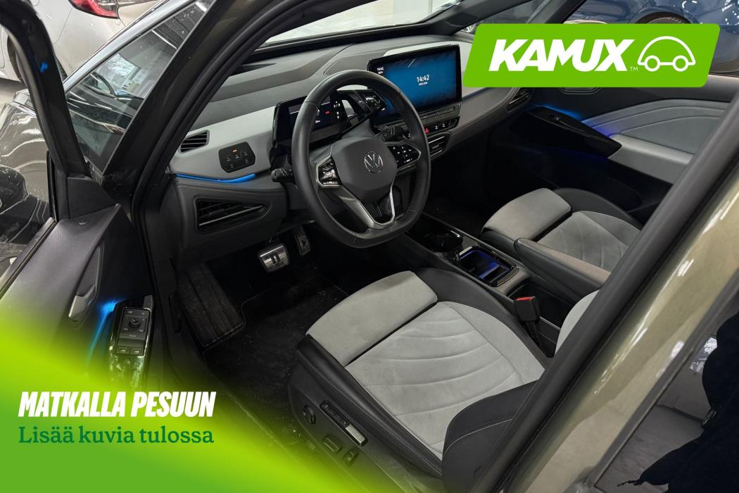 Volkswagen ID.3 2024