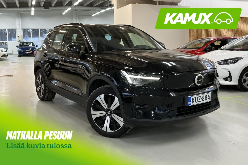 Volvo XC40 2023